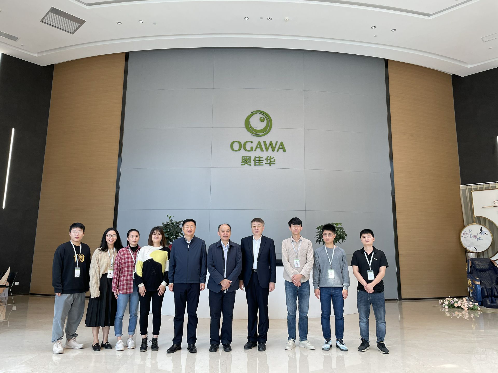 厦门志远人工智能有限公司集团创新平台建设再上新台阶